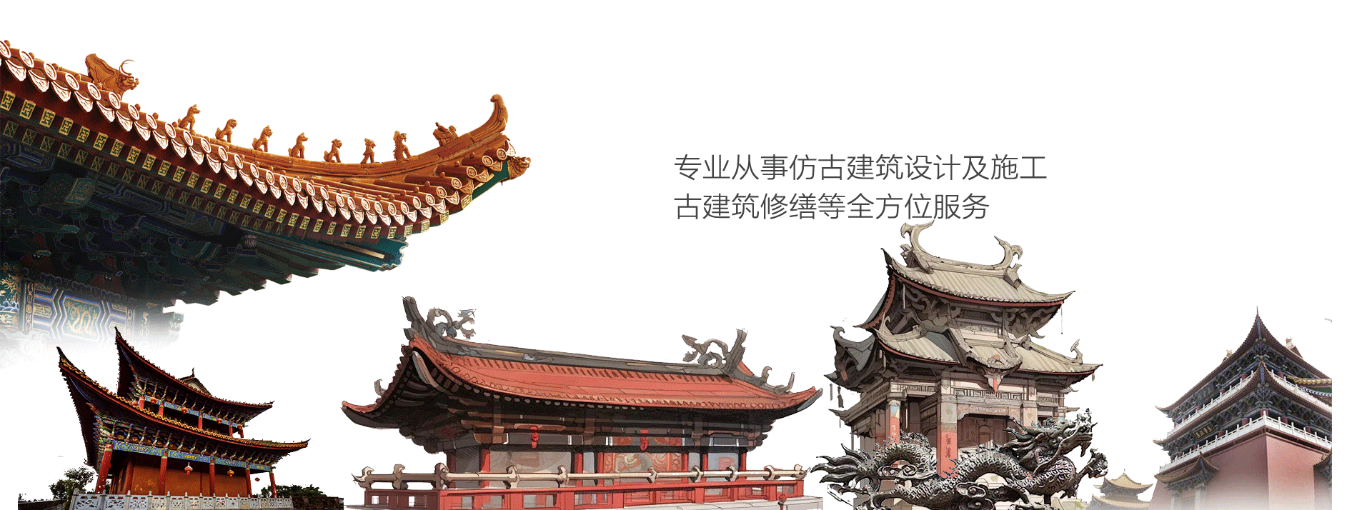 PG征途国际 8a5db